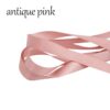 antique pink