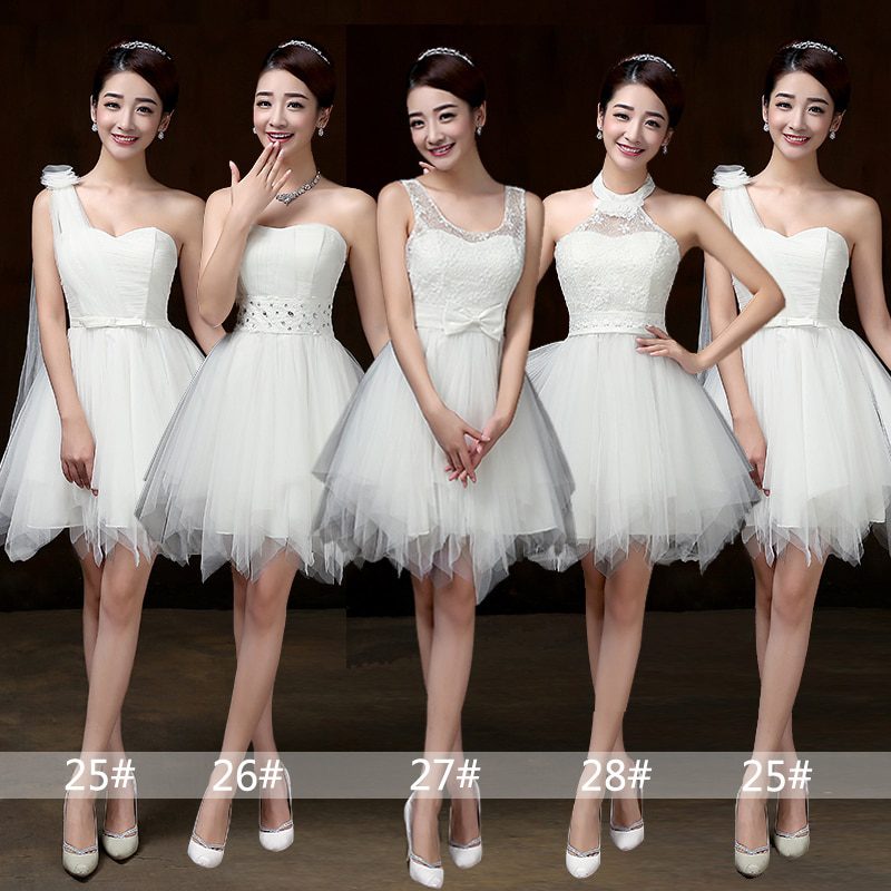 Elegant Tulle Bridesmaid Dress