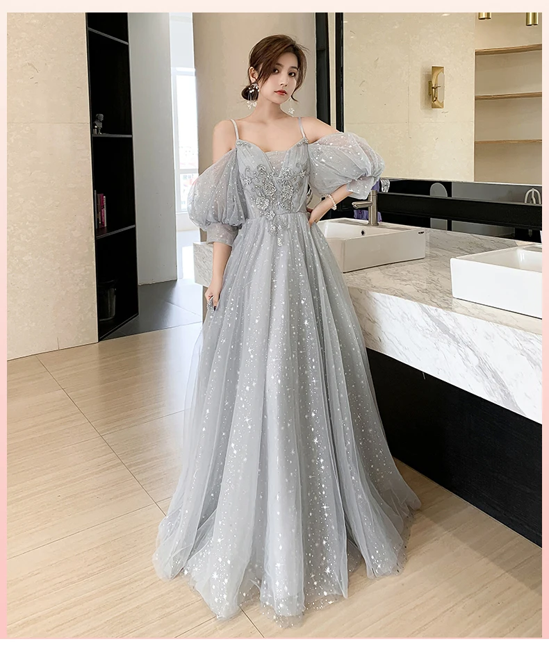 Elegant Lantern Sleeve Sequin Long Bridesmaid Dress