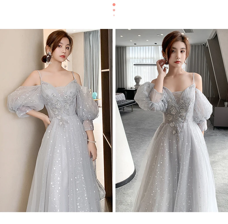 Elegant Lantern Sleeve Sequin Long Bridesmaid Dress